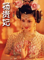 男人和女人在床上操